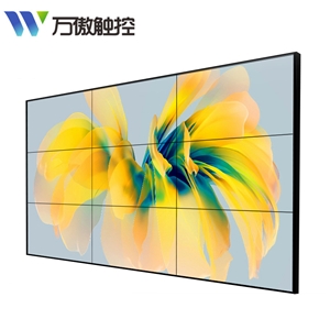 46英寸拼接屏 1.7mm拼缝