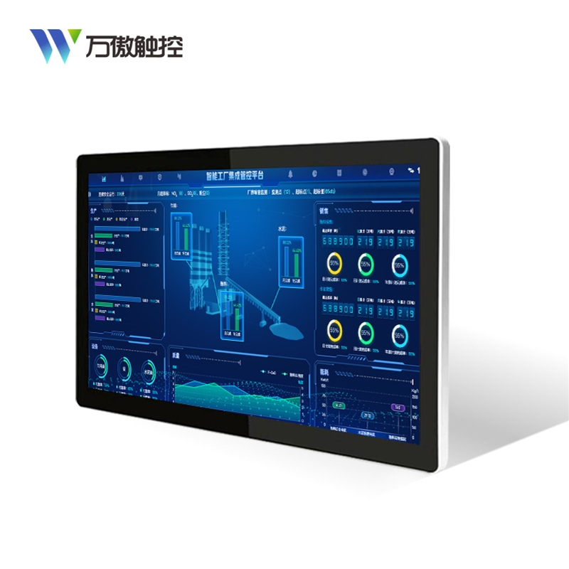 嵌入式工控一体机