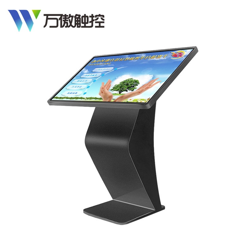 触摸查询机