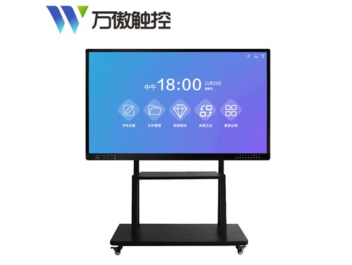 教学触控一体机等新型多媒体互动教学终端拓展教学表现形式。